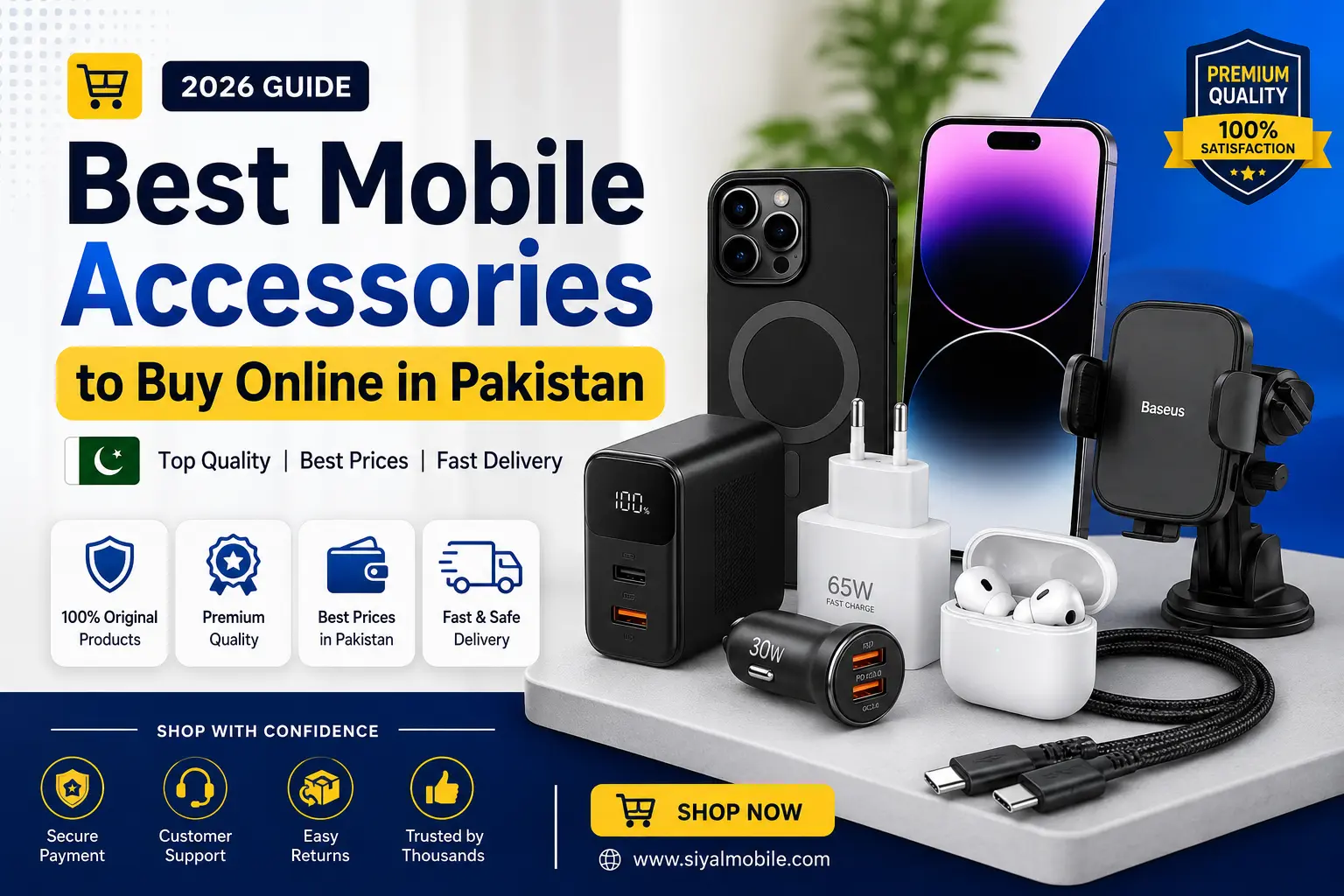 Read more about the article Best Mobile Accessories to Buy Online in Pakistan (2026 Guide)